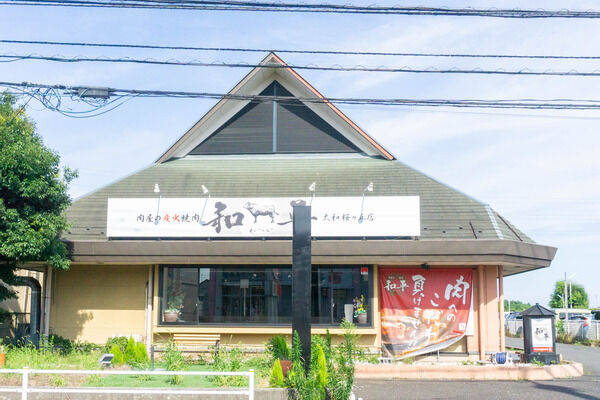 2b6e81dc-s