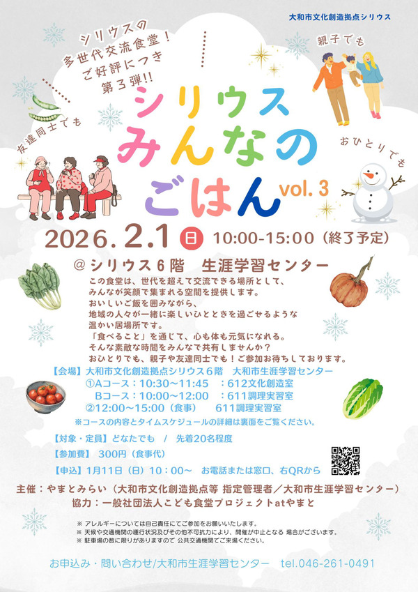 366bffc556e7f23ef19e2165df87c44fdebccef0-1