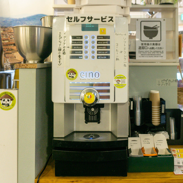 名称未設定-2407191-34