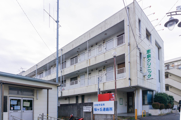 名称未設定-2411191-20