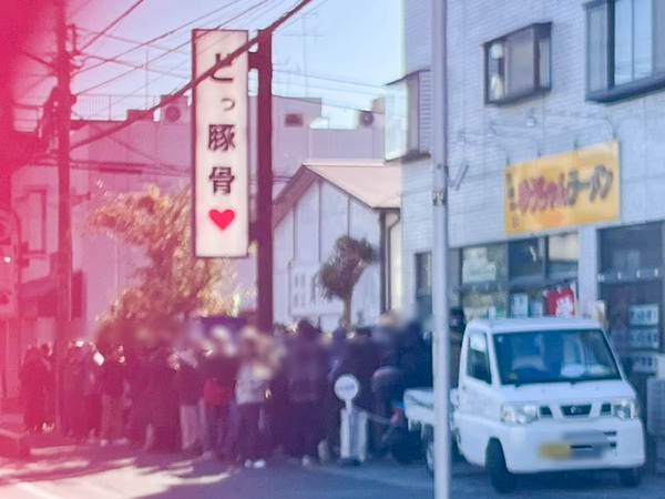 名称未設定-2412141-3