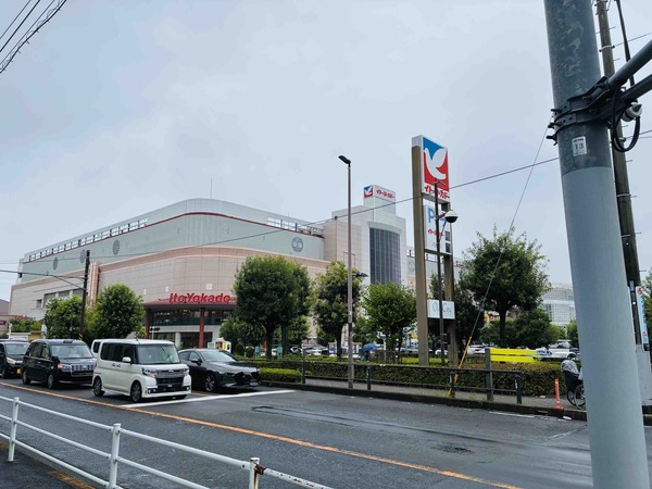 下鶴間のイトーヨーカドーの「オークヒルズ歯科」が9月1日から休診。10月9日リニューアルオープン