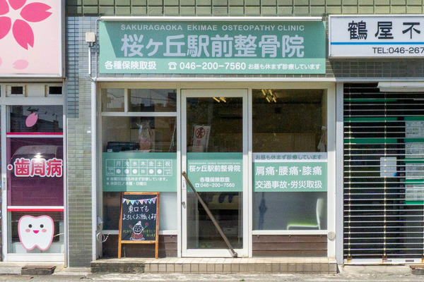 名称未設定-202205101-4