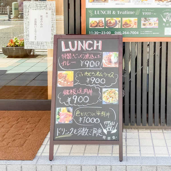 名称未設定-202209261-25