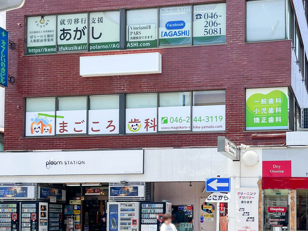 名称未設定-2306071-7