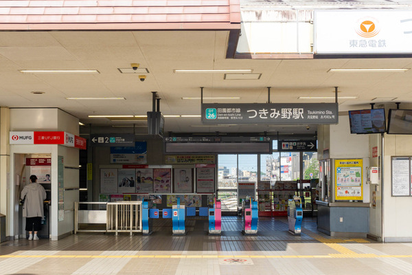 つきみ野駅-22042225