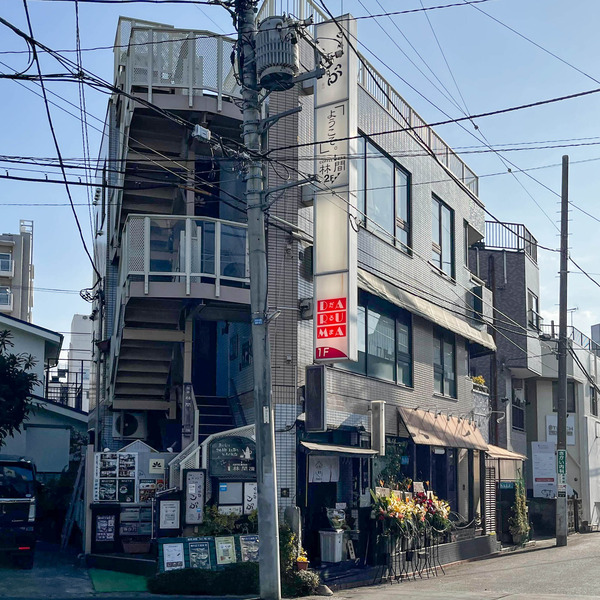 名称未設定-2601201-4