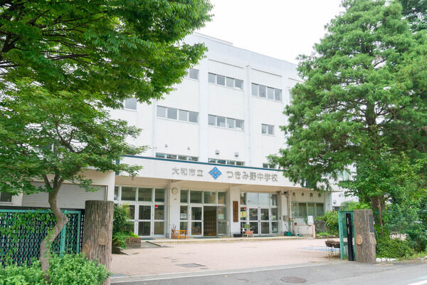 大和市出身・本田仁海選手がオリックスの支配下選手として復帰したみたい