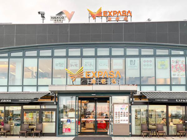 名称未設定-2401191