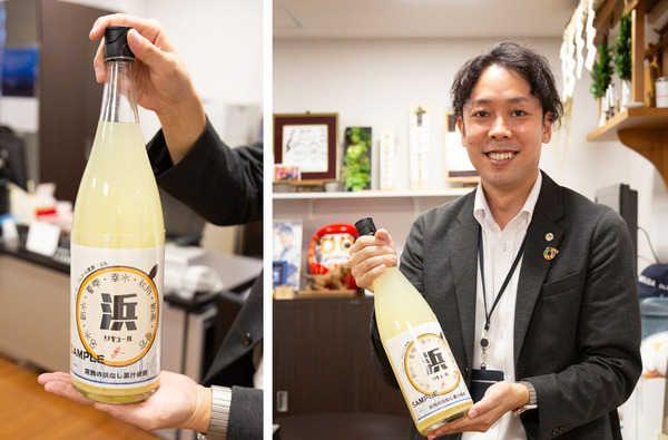 安田物産事業PR-25072920