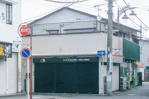 名称未設定-2408211-10