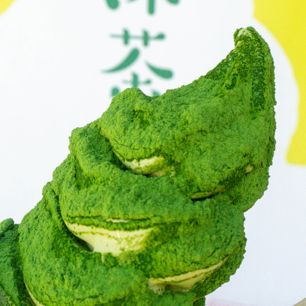 名称未設定-2308031-18