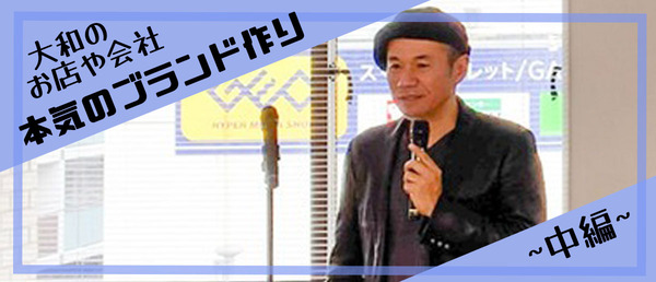 レポバナー2