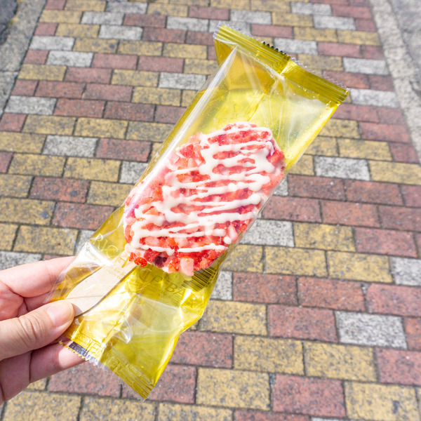 まかないキッチン-22100118