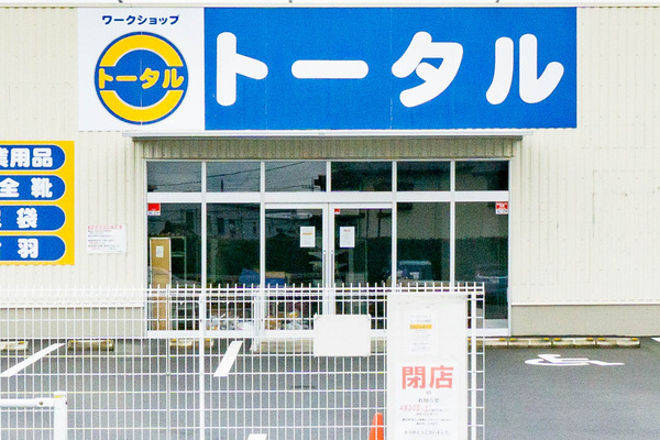 名称未設定-202205311-5