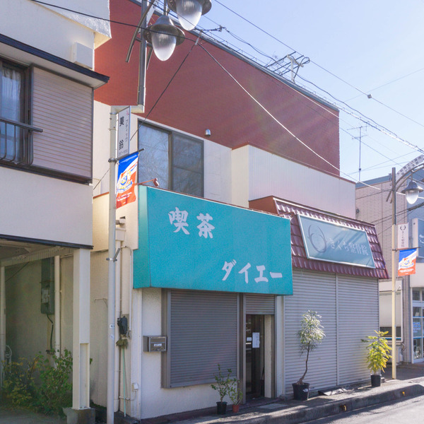 名称未設定-2501081-2