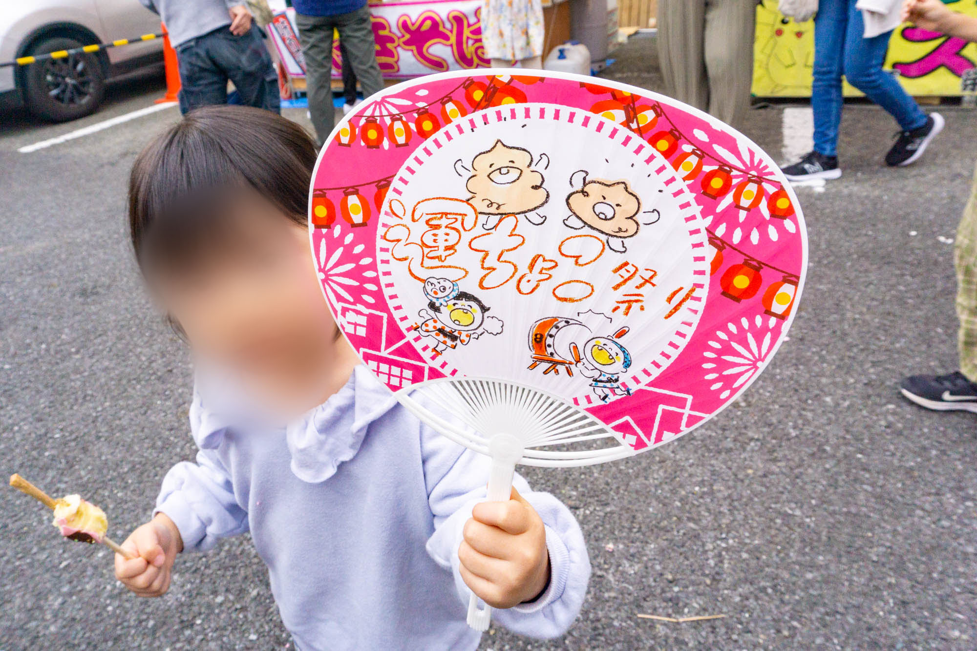 ちょこぷらうん様 人気販売 www.corpstation.com