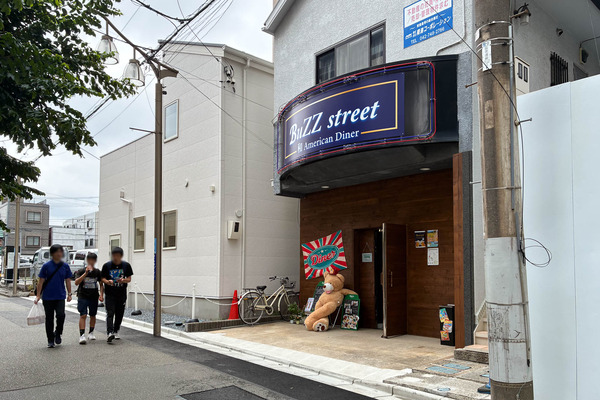 BUZZSTREET-2607285
