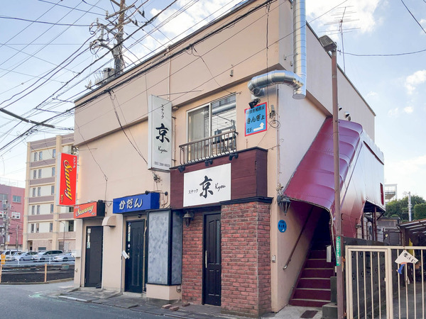 名称未設定-2311271-6
