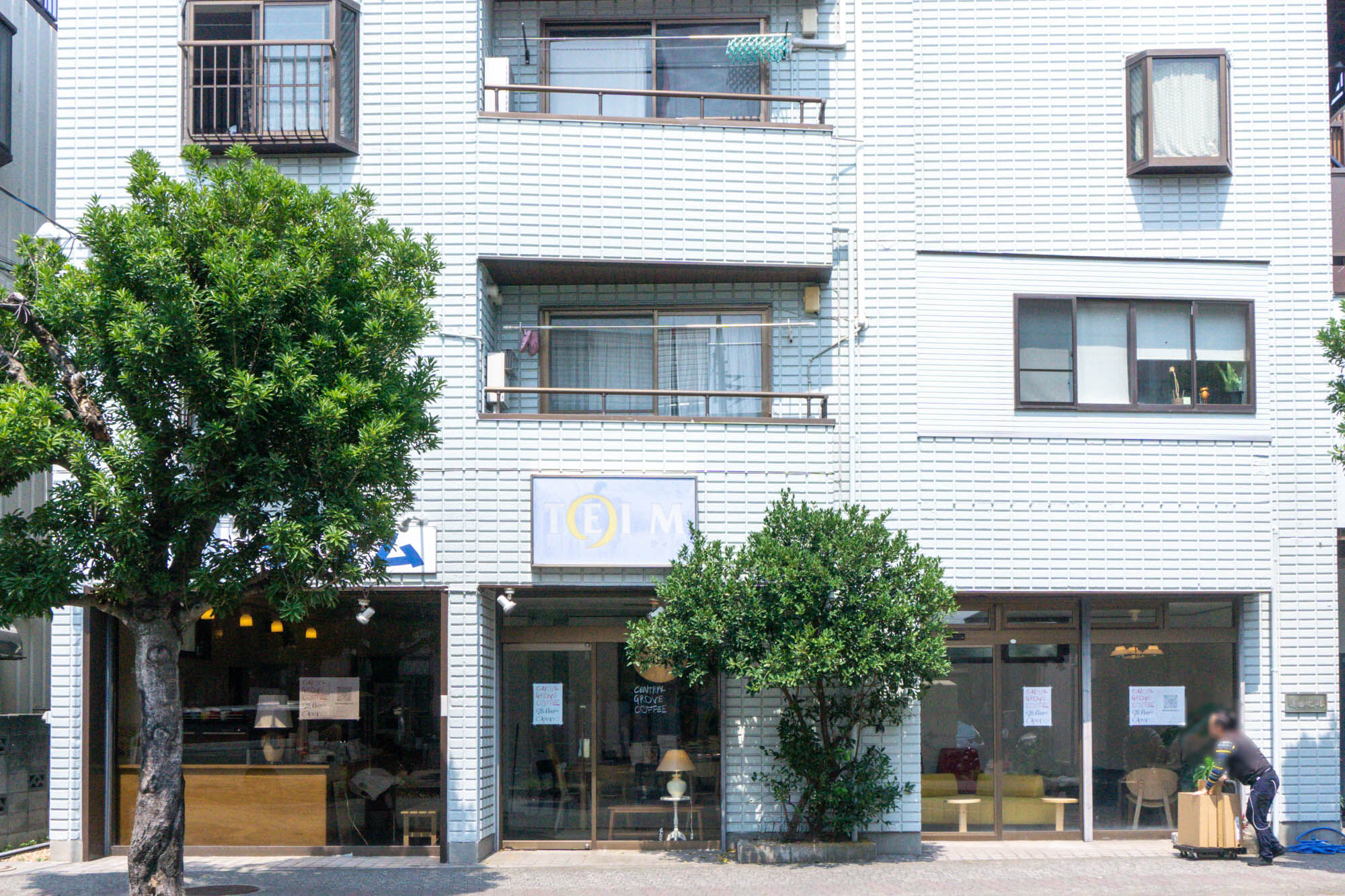 公の場での発言・インタビュー報道記録