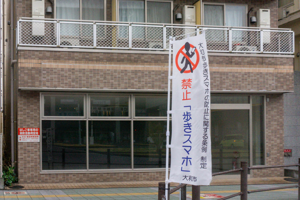 名称未設定-2404051-2