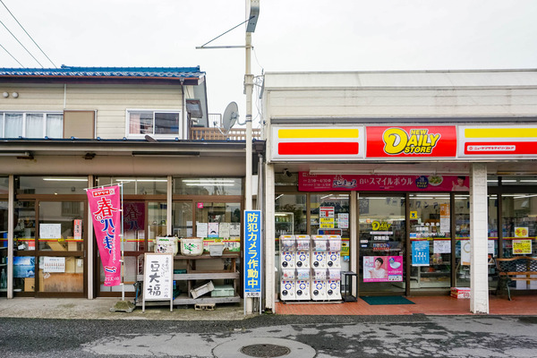 牛山酒店-22042015