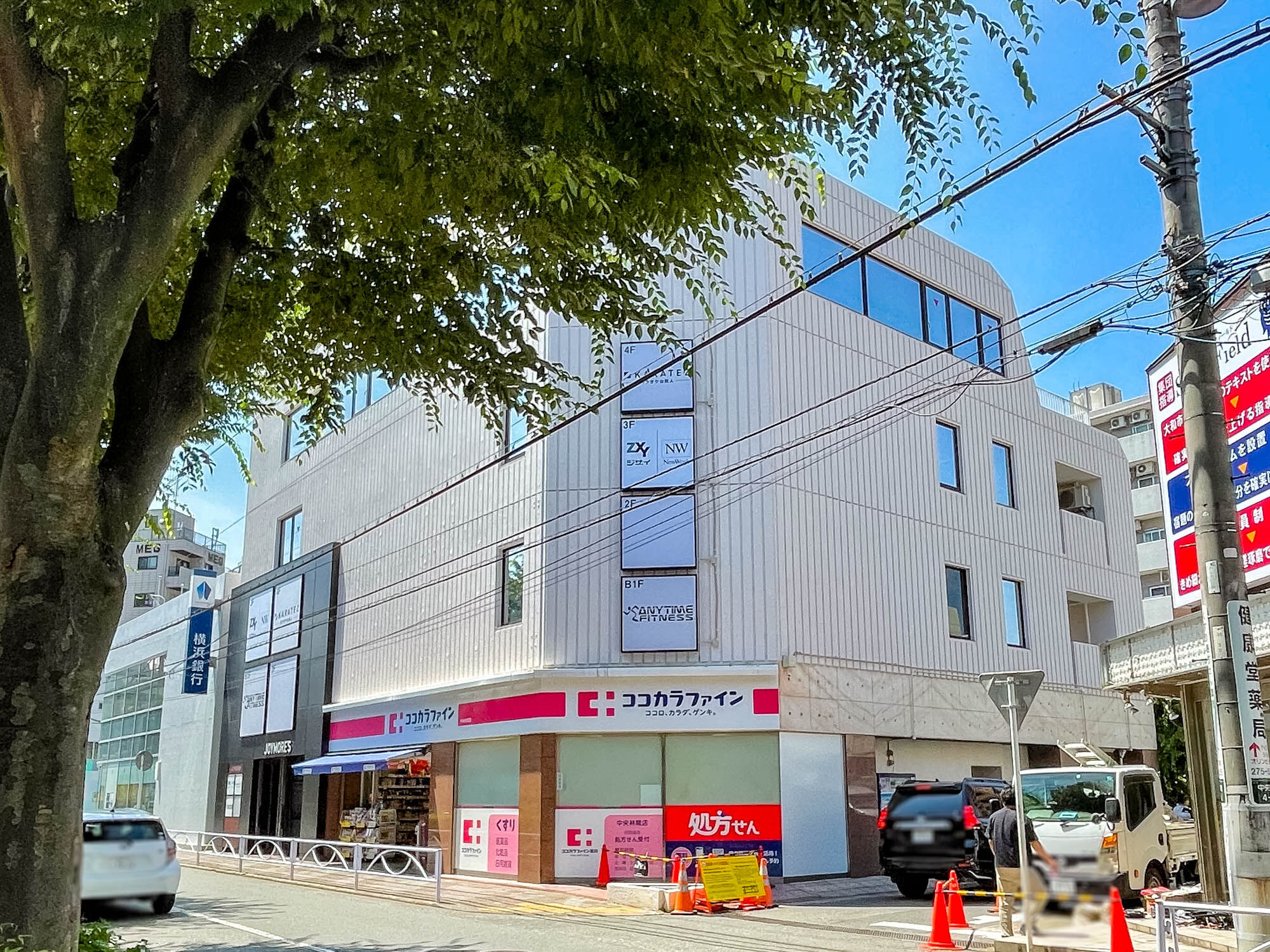 中央林間駅近くに「ZXY（ジザイ）」って会員制シェアオフィスが