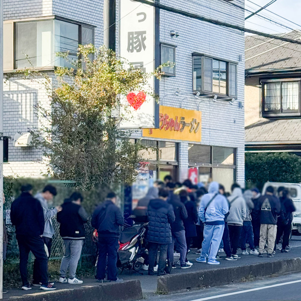 名称未設定-2412141