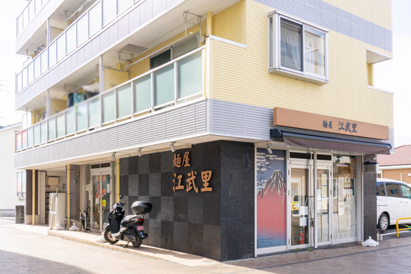 名称未設定-2301121-15