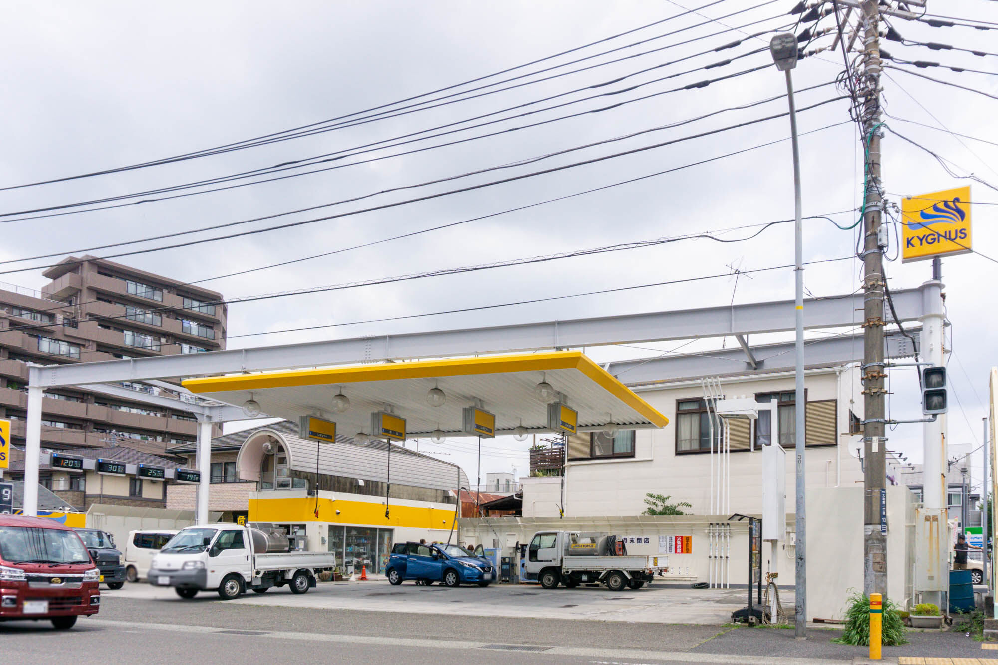 大和南のガソスタ「キグナス石油」が6月末で閉店 : 大和とぴっく-やまとぴ