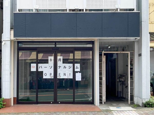 名称未設定-2406241-20