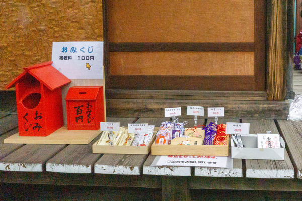 名称未設定-202204171-13