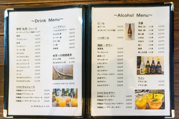 名称未設定-2412061-29