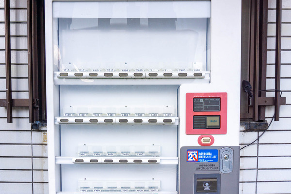 名称未設定-2408091-26