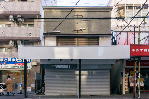 名称未設定-2402131-12