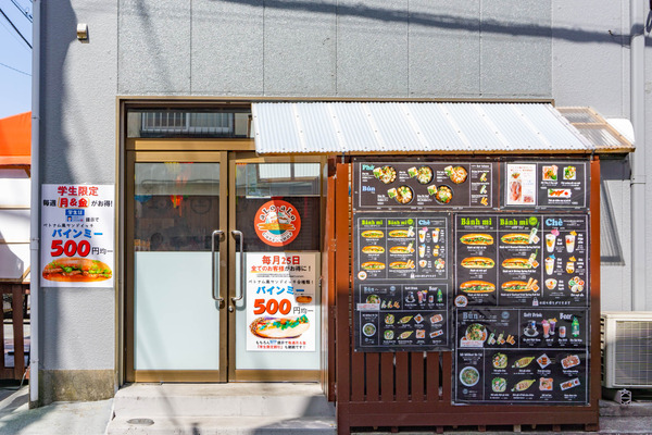 アロアロ-22030529