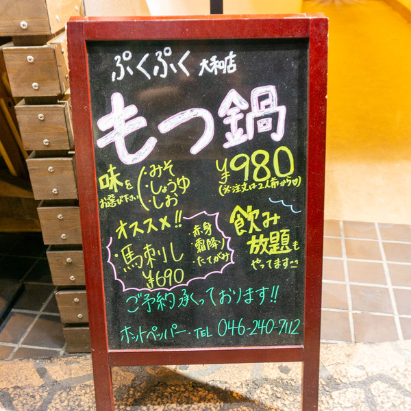 名称未設定-202205241-23
