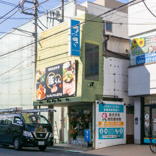 名称未設定-2511281-8