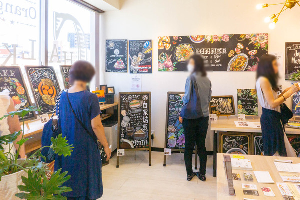 エシカルフェスタ-22091040