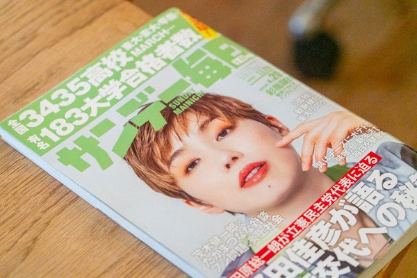 ffc570f597e0abc653ce1692bc00cec4