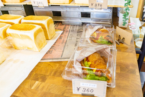 まかないキッチン-22100115