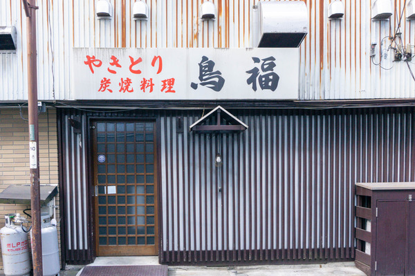 名称未設定-2502181-9