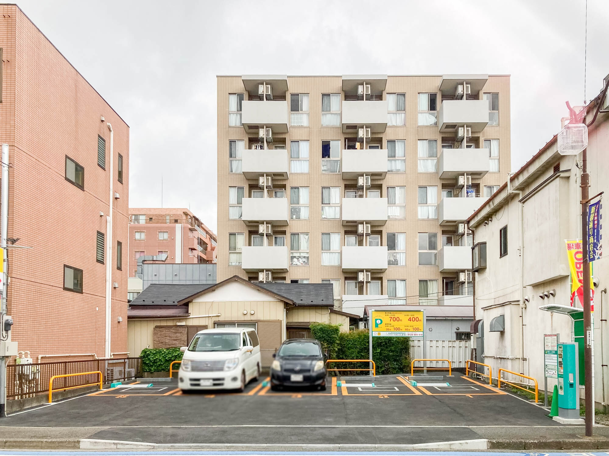 大和東の『雷神堂』があったところにできたのはコインパーキング「ショウワパーク」 : 大和とぴっく-やまとぴ