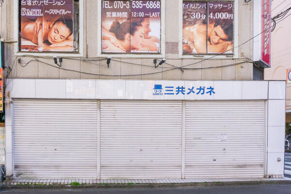 65fe4ac6-s (1)