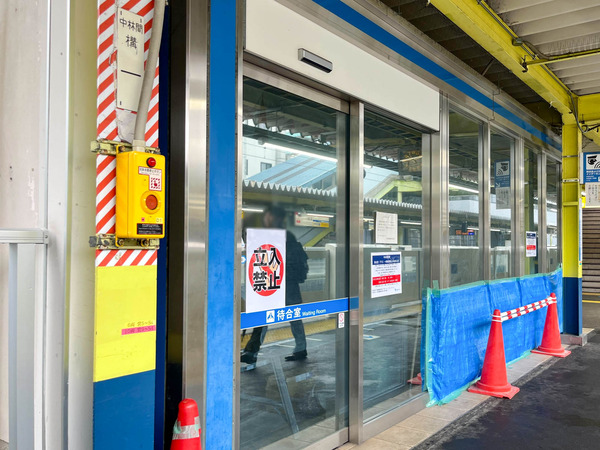 名称未設定-2503061-4