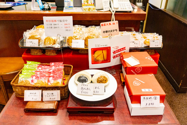 北京飯店-22032512