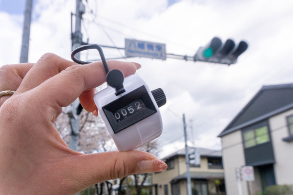 名称未設定-2303291-13