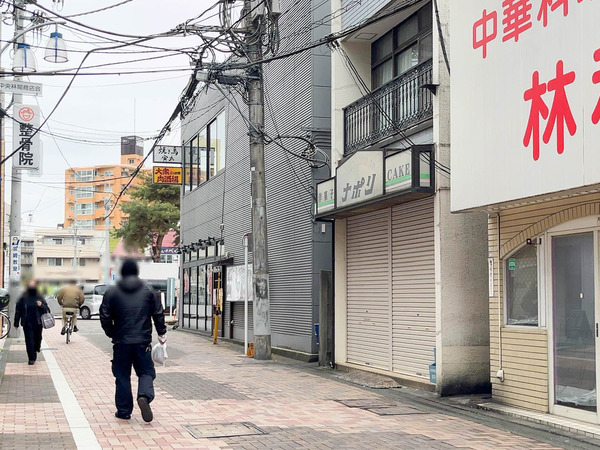 名称未設定-2502031-14