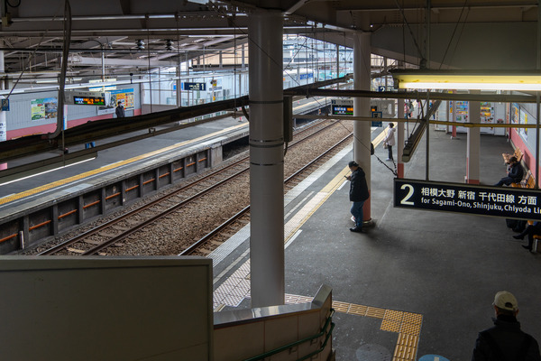 関係ない-2201271