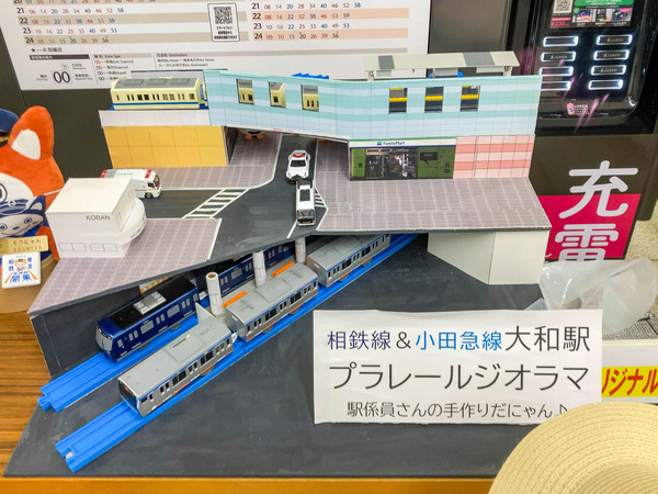 名称未設定-202207091-9